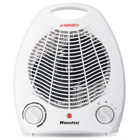 Mini Household Electric Heater & Oven